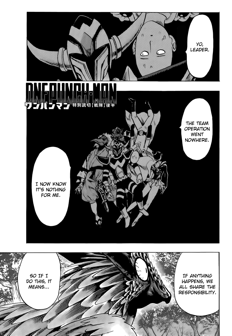 One Punch Man - Chapter 61.1 image 26